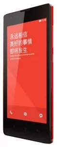 Телефон Xiaomi Redmi 1S - замена стекла камеры в Пензе